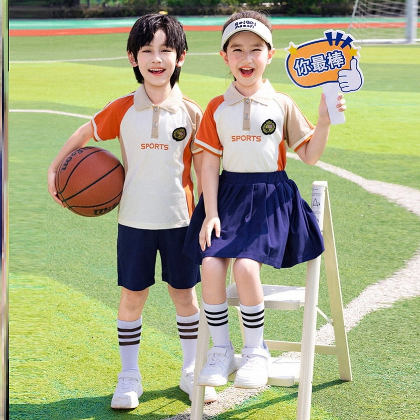 小学生校服春秋款园服半身裙合唱裤子唐汉六一国风舞蹈毕业装团体
