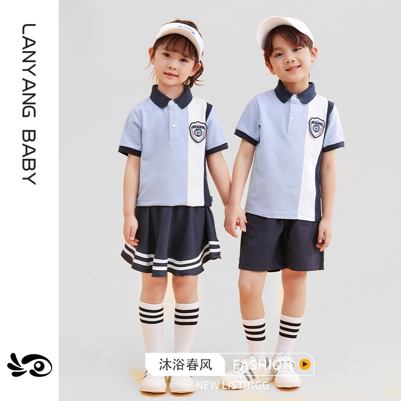 学院风校服两件套毕业班小朋友衬衣班级春夏季男女童幼稚园长袖