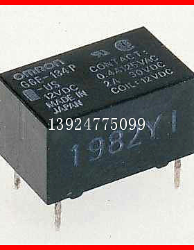 G6E-184P-US-5VDC G6E-184P-US-12VDC G6E-184P-US-24VDC OMRON