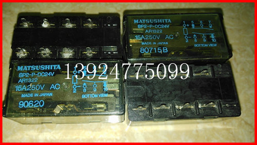 sp2-dc24V sp2-p-dc24V 15a250V进口正品继电器