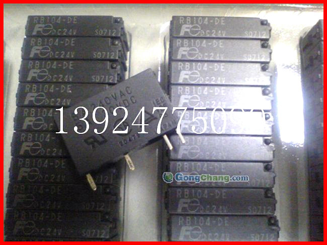 RB105-DC24V、RB101-DC24V、RB102-DC24V、RB104-DC24V继电器