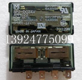 SP2-P-DC24V SP2-DC24V SP2 进口正品继电器继电器