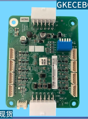 GKECOBG01/GKECEBG01巨人通力GPS33E轿厢通讯板GPS35S 电梯配件