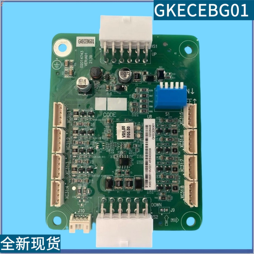 GKECOBG01/GKECEBG01巨人通力