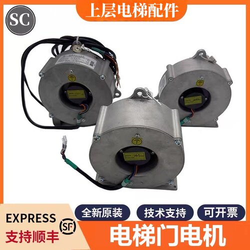 中国大陆适用西继迅达MJ100A