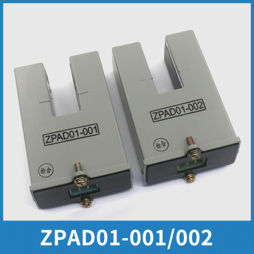 电梯感应器ZPAD01-001 002光电开关PAD-1 -2 -3A TSD-2适用三菱