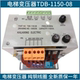 AC24 适用申龙电梯变压器TDB AC115 08输入380变AC220 DC115 1150