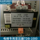 110 输入380变220 控制柜电梯变压器配件 1000 电梯专用变压器TDB