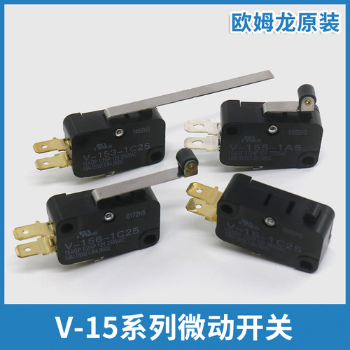 欧姆龙电梯抱闸检测BK触点微动V-15-1C25 153 156 155-1A5