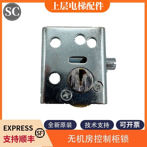 无机房CV300CV600中国大陆