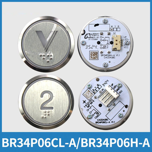 杭州西奥电梯BR34P06CL-A BR34P06H-A轿厢按钮外呼按键