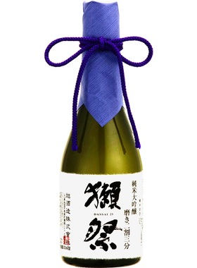 Dassai獭祭23 二割三分 纯米大吟酿300ml 礼物濑祭 进口日本清酒