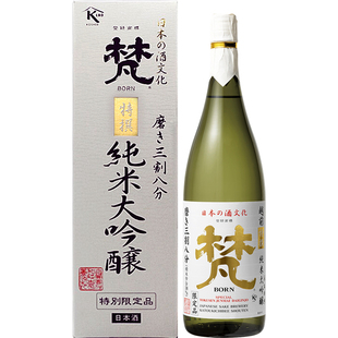 芳醇旨口 梵三割八分1.8L 进口日本清酒 Born梵特撰38纯米大吟酿