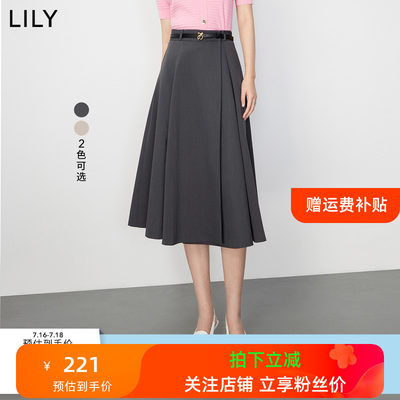 LILY新款女装优雅通勤高腰半身裙小个子a字裙高腰显瘦遮胯女