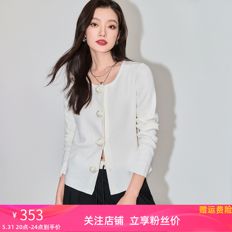 LILY2024春新款女装气质时尚通勤款立体浪漫玫瑰排扣修身针织开衫