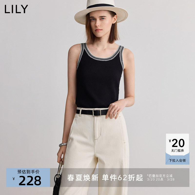 LILY2025夏新款含莱赛尔亚麻经典简约百搭针织吊带背心女内搭打底