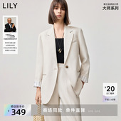职业通勤高级感西装 外套 2025春女装 经典 LILY大师系列 商场同款