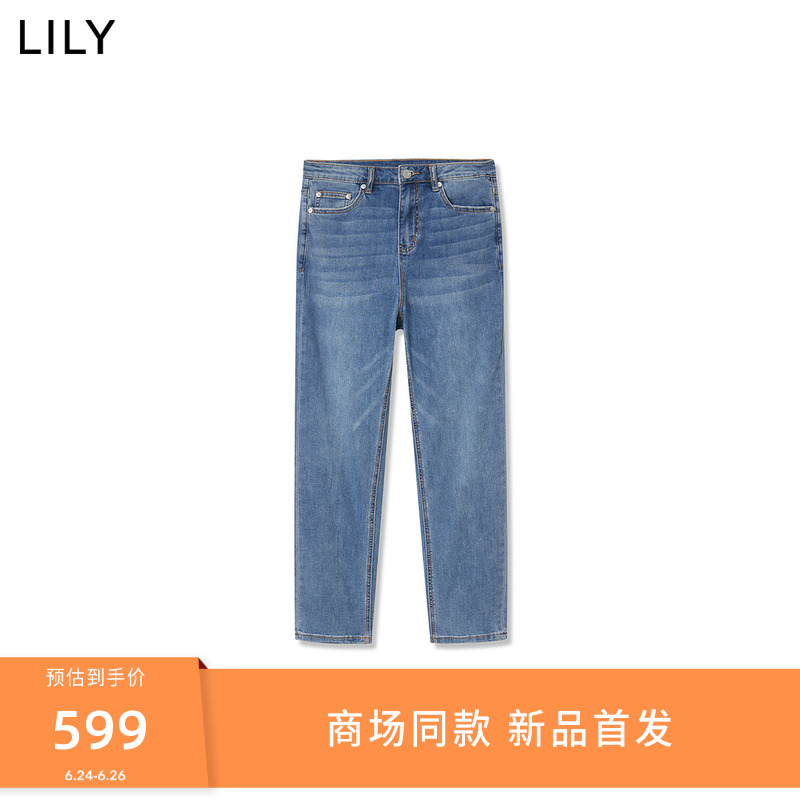 【商场同款】LILY2023夏新款女装时尚复古休闲款九分牛仔裤铅笔裤