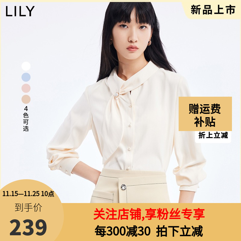 LILY2022夏新款女装设计感飘带领气质珍珠扣通勤长袖白色雪纺衬衫