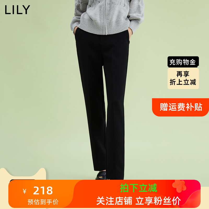 【商场同款】LILY2023春新款女装纯色通勤款时尚简约高腰款西装裤