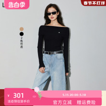 LILY2024春新款女装气质时尚纯色通勤竖坑条纹长袖毛针织衫打底衫