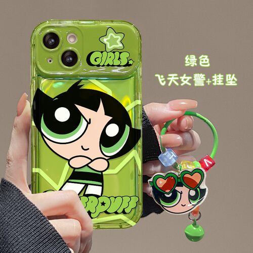 飞天小女警翻盖镜子手机壳