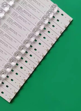 海尔Q65S81 LQ65AL88U81 LQ65AL88U81A3灯条CRH-B65M51L353508146