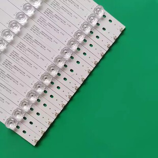 海尔Q65S81 LQ65AL88U81 LQ65AL88U81A3灯条CRH-B65M51L353508146