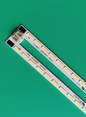 适用全新创维 47E660E灯条 HR-5300-AZ4700000 2D00433 2D00434