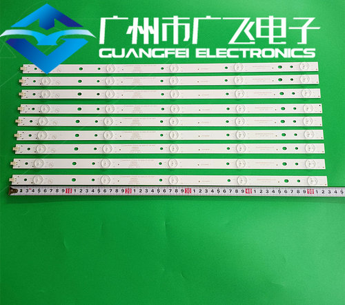 原装康佳U55T A55U KKTV K55J1灯条LED55R6000U 35022157 5灯9条