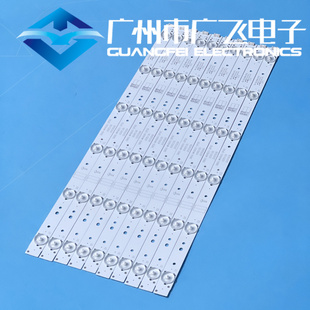 适用创维49E3500背光49X5 49D9 49E6000灯条5800-W49001-2P00