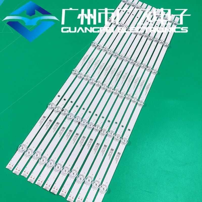 适用海康威视DS-D5065UE-B灯条HRS-TPV65ES29-12X6-2W背光电视机