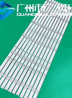 飞利浦65PUF8005 65PUF7294/T3 65PUF7565/T3灯条HRS-TPV65ES29