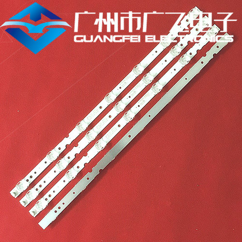 适用东芝50U5850C 50V2 50U3900C灯条 YHF-4C-LB5007-YH02J