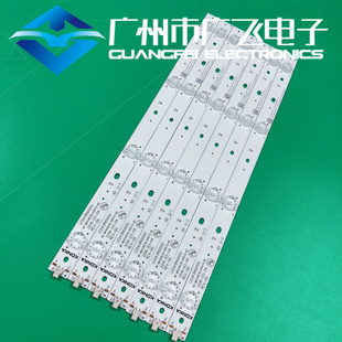 全新原装康佳LED431 LED43M3000A LED43R6000U LED43R660U灯条