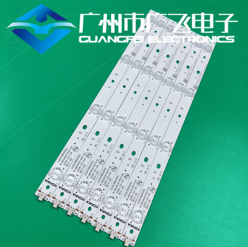 全新康佳LED43M360A LED43M3000A LED43R6000U LED43R660U灯条