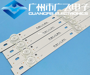 全新夏普XLED-50Z4808A暴风50A17C灯条 JL.D50091330-202AS-M_V01
