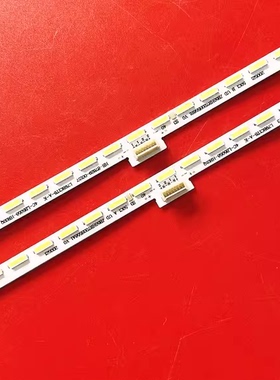 适用TCL L50C1-UD L50C1-UDG灯条67-541870-0ha tmt-50c1-58+58-7