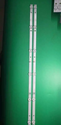 全新原装红米L32R6-A灯条06-RM32-3030-0D35-2X6-557.5X12 一套价