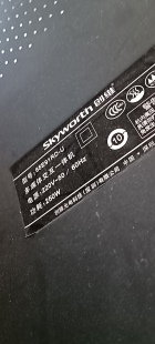 适用创维65E91RD-U灯条V650HP1-LS6屏液晶背光LED灯条