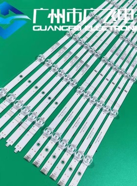 适用华为LOK-360C灯条M08-TP65030-0601L-4537H/0501R-453电视灯