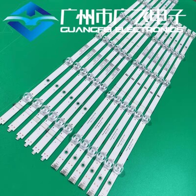 适用华为LOK-360C灯条M08-TP65030-0601L-4537H/0501R-453电视灯