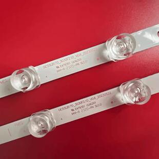 适用TCL 55F8 55F9 55D8 55U6 55L8 55V8E 55G62 55S315C背光灯条