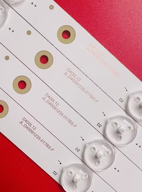 适用芯锐达灯条D400L12 JL.D40091235-017BS-F RH43-D400L12X-XX0