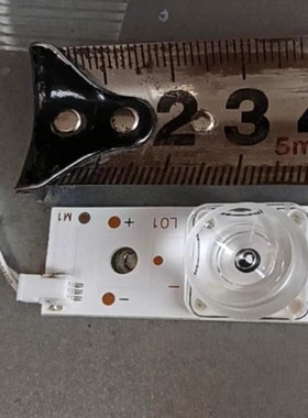 适用超能TV C43SD120 VS50S 43寸液晶电视背光灯条3P43KM001-A0