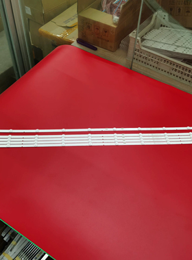 适用创维55H5灯条Shineon 2D03859 2D03860 YAL13-0103030D-16-28