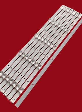 适用暴风50A17C 50X7C 50X7A 50R7 50XS灯条DS50M81-BT05-V02