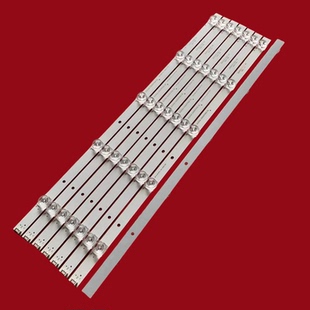 适用暴风50A17C 50X7C 50X7A 50R7 50XS灯条DS50M81-BT05-V02