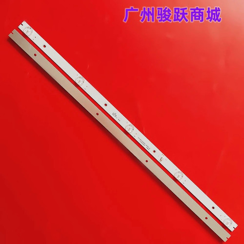 先锋LED-32B660P灯条SJ.BK.D3200501-3030ES-M 1.14.MD320054液晶