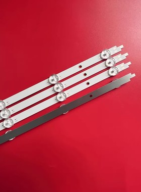 适用小米L60M5-4A/L60M7-4A灯条LED60D12B-ZC62AG-05 LED60D12A